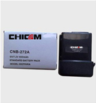 电池 CNB-272A