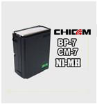 电池 BP-7，CM-7
