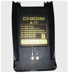 电池 CH-528A